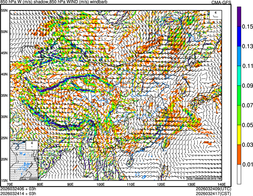 03/24 06时 +003小时