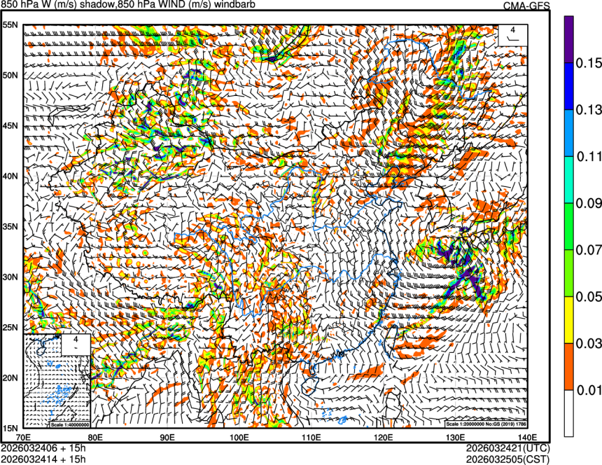 03/24 06时 +015小时
