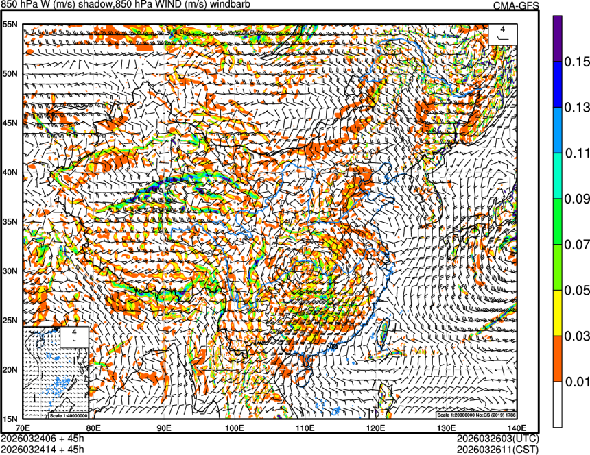 03/24 06时 +045小时