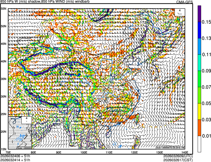 03/24 06时 +051小时
