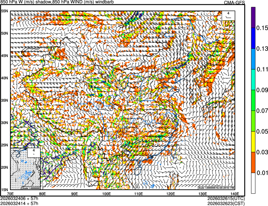 03/24 06时 +057小时