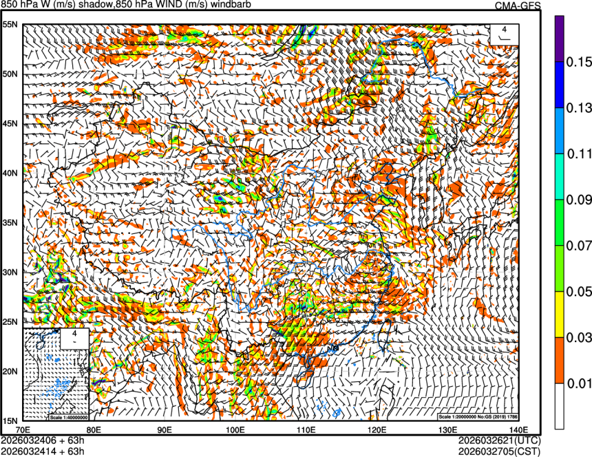 03/24 06时 +063小时