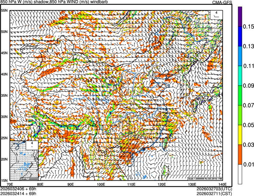 03/24 06时 +069小时