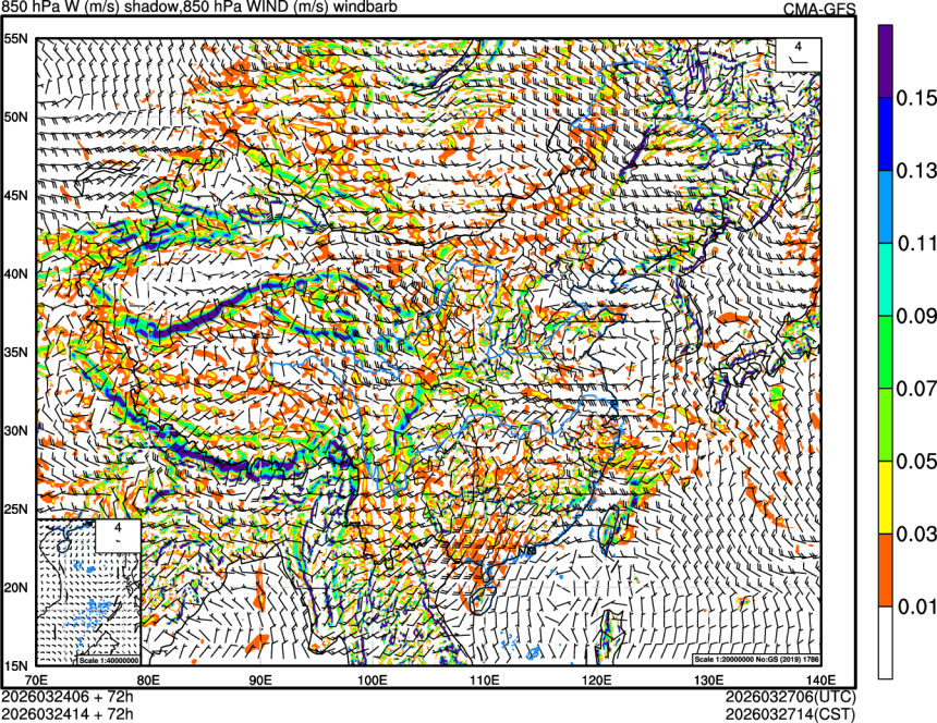 03/24 06时 +072小时
