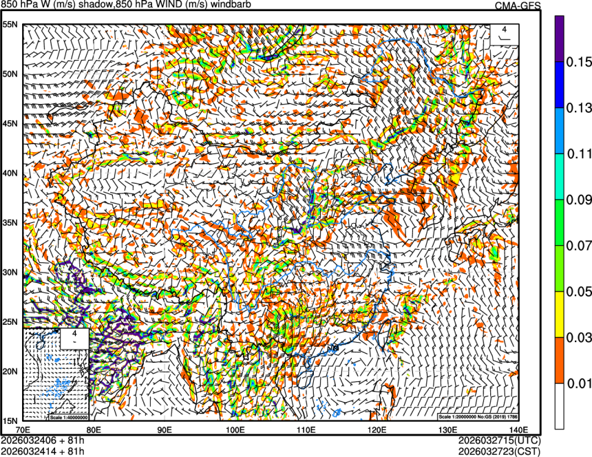 03/24 06时 +081小时