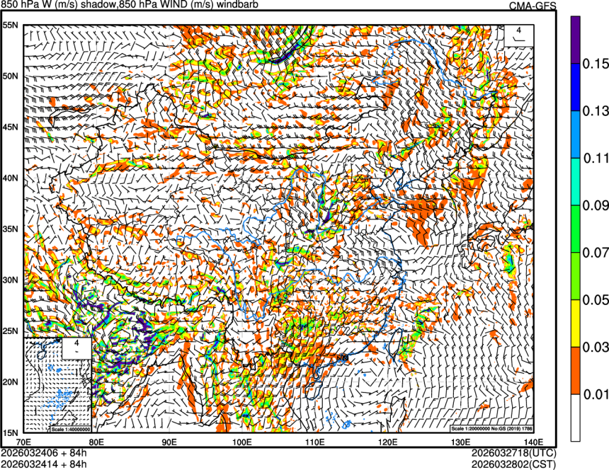 03/24 06时 +084小时