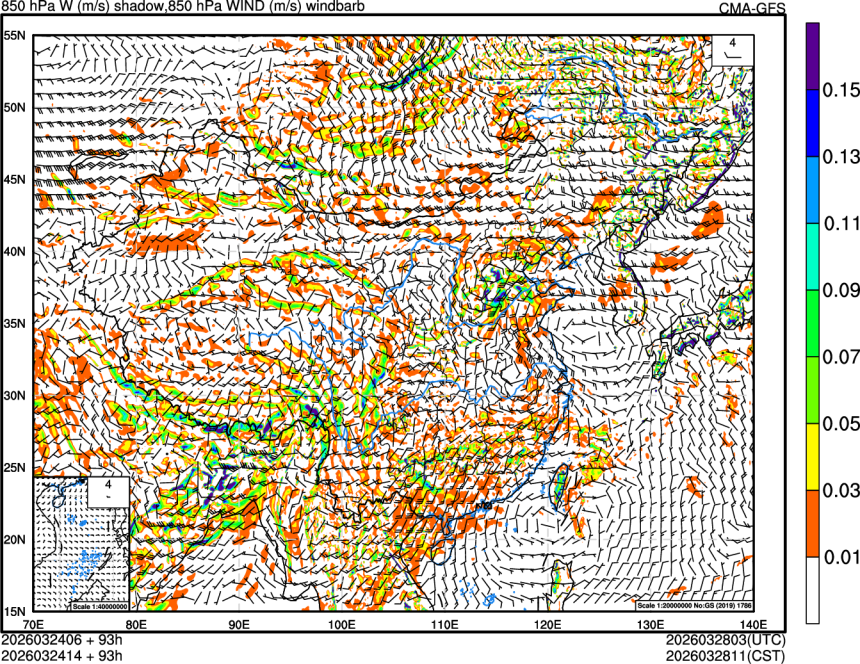 03/24 06时 +093小时