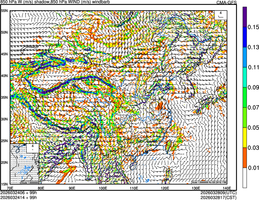 03/24 06时 +099小时