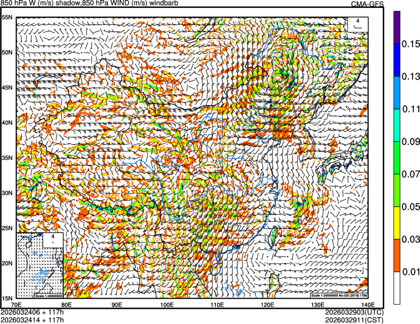 03/24 06时 +117小时