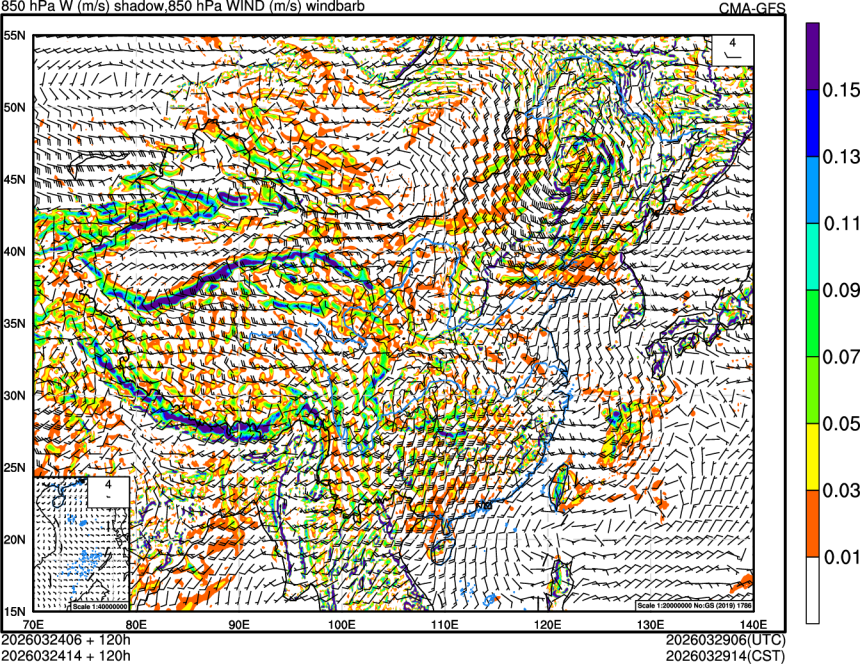 03/24 06时 +120小时