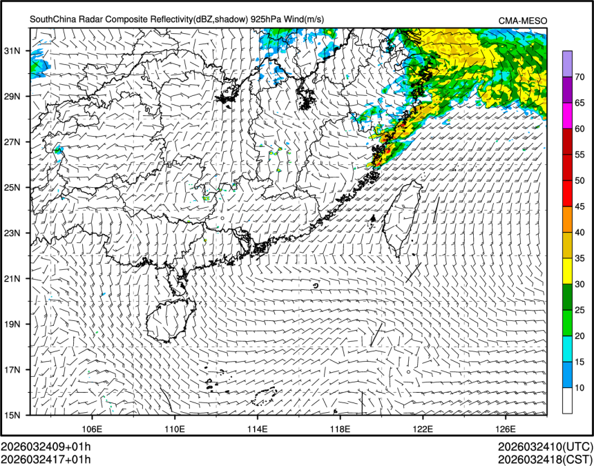 03/24 17时 +001小时