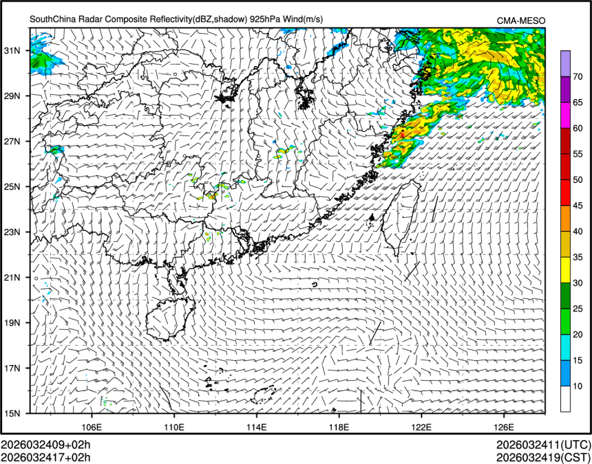 03/24 17时 +002小时