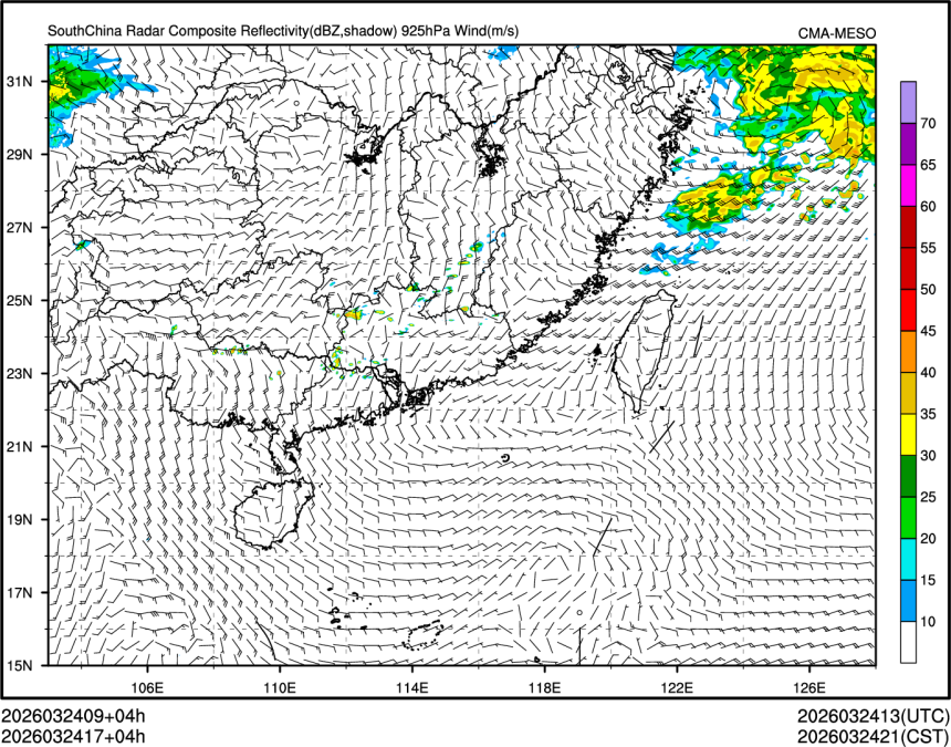 03/24 17时 +004小时