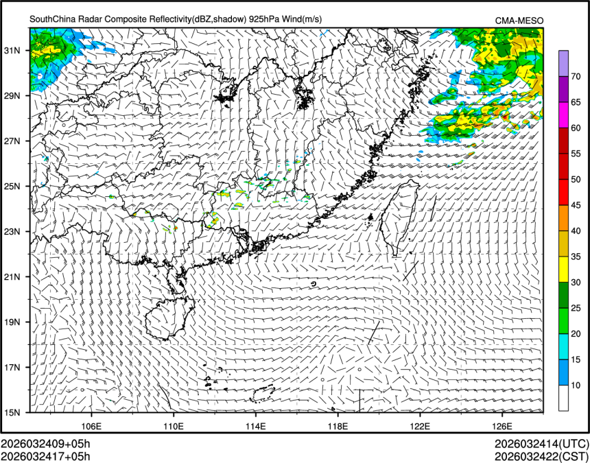 03/24 17时 +005小时