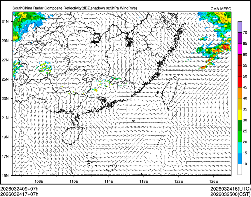 03/24 17时 +007小时