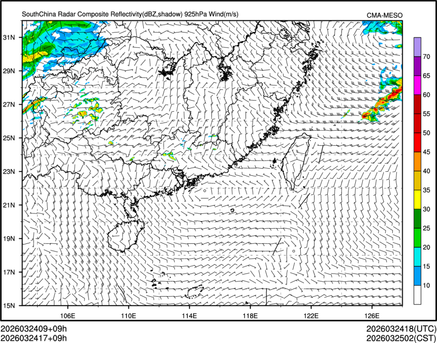03/24 17时 +009小时