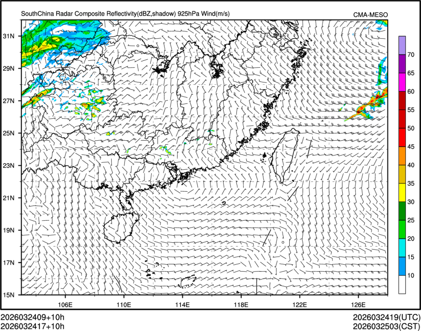 03/24 17时 +010小时