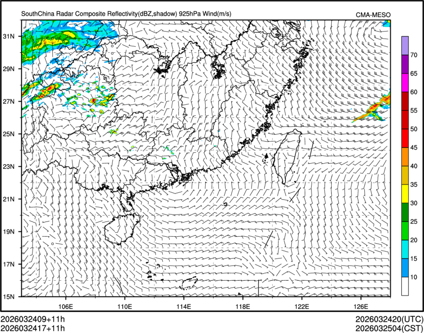 03/24 17时 +011小时
