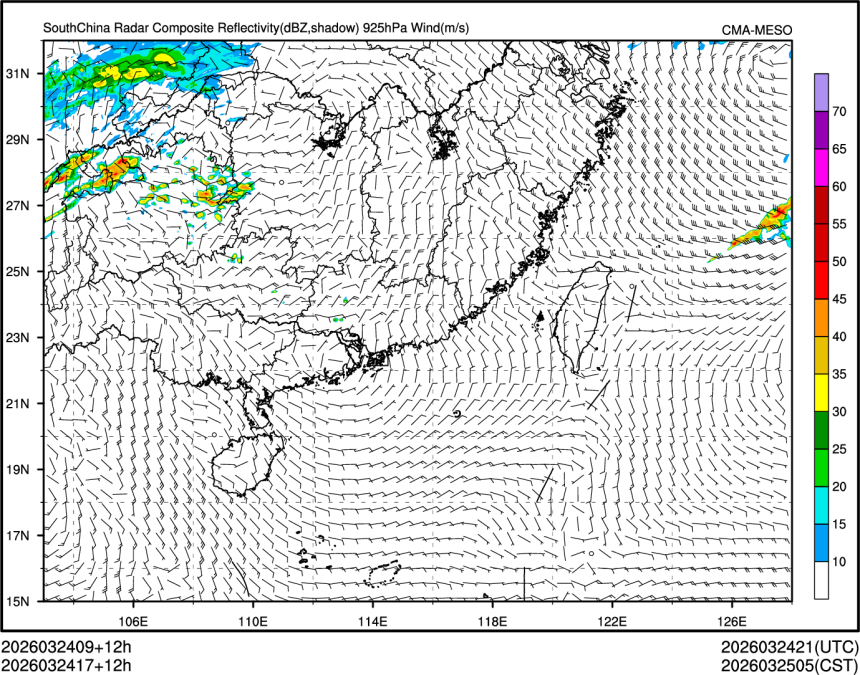 03/24 17时 +012小时