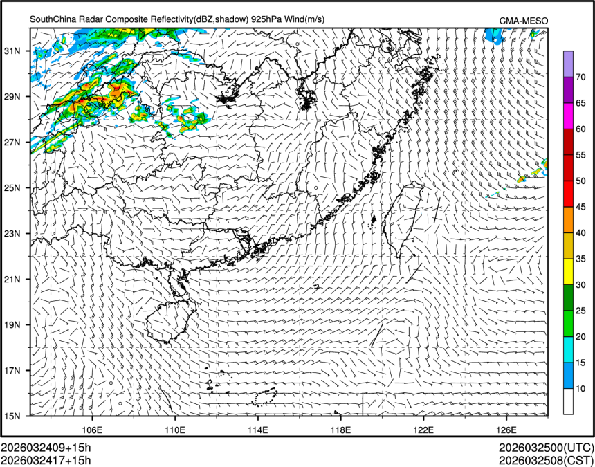 03/24 17时 +015小时