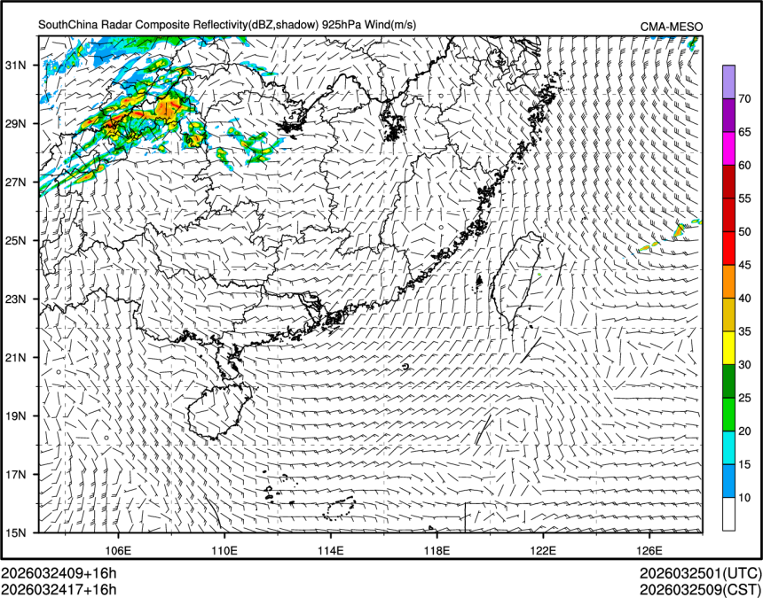 03/24 17时 +016小时