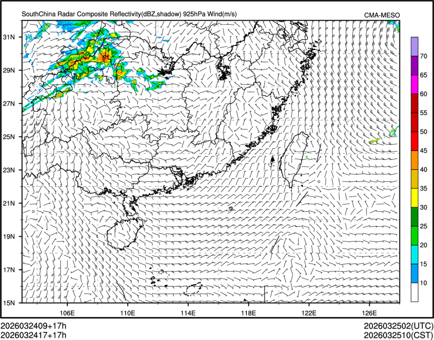 03/24 17时 +017小时