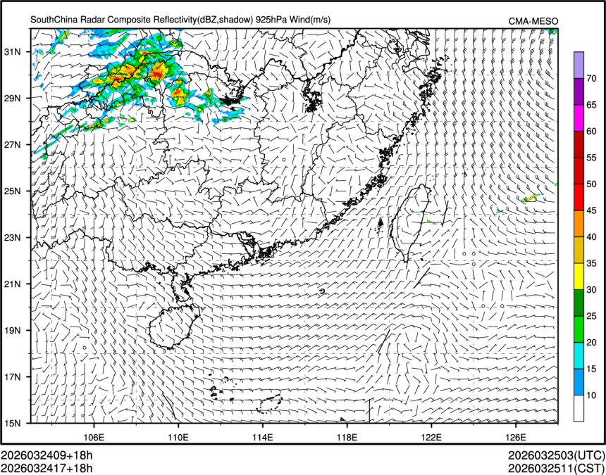 03/24 17时 +018小时