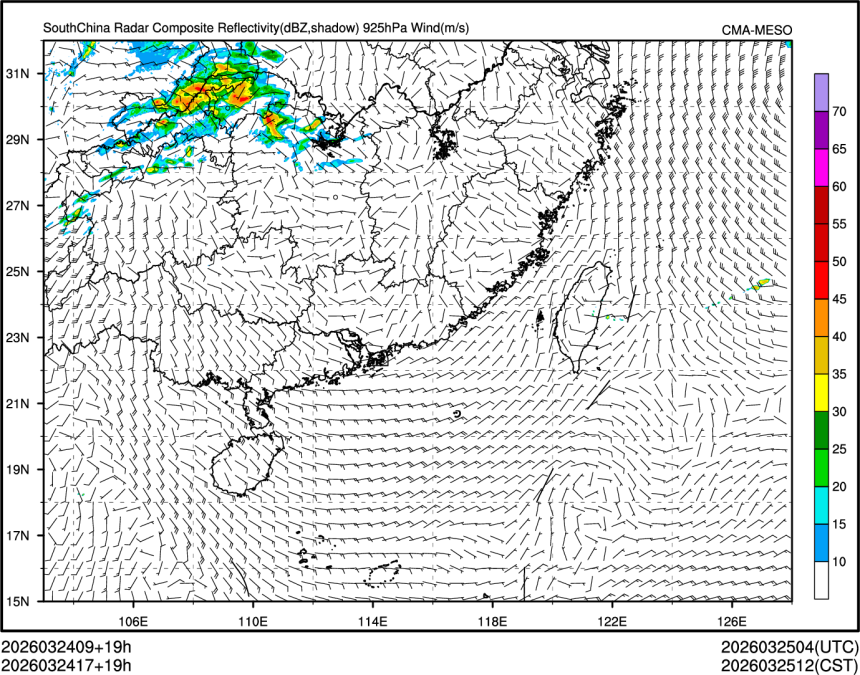 03/24 17时 +019小时