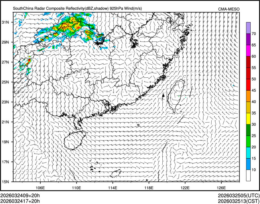 03/24 17时 +020小时