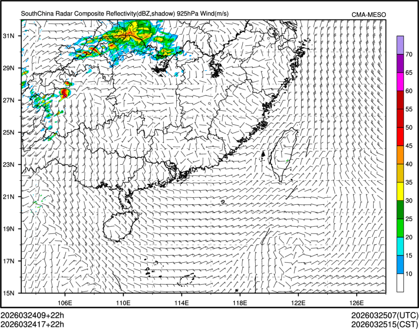 03/24 17时 +022小时