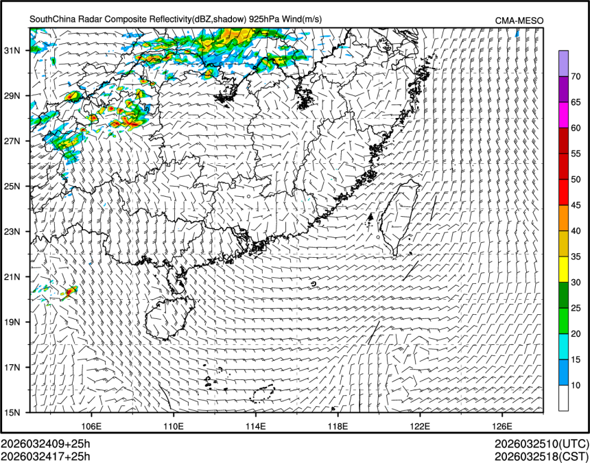 03/24 17时 +025小时