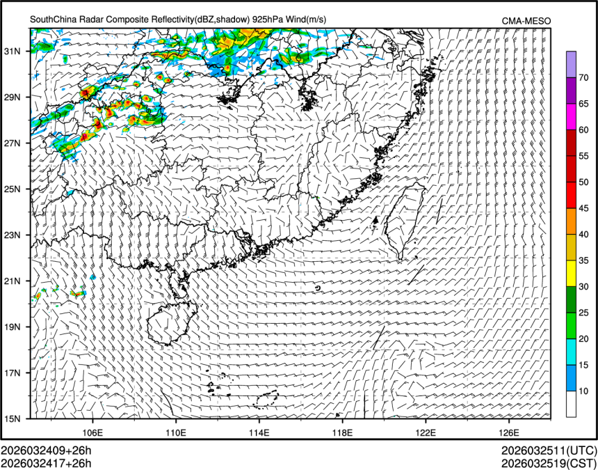 03/24 17时 +026小时