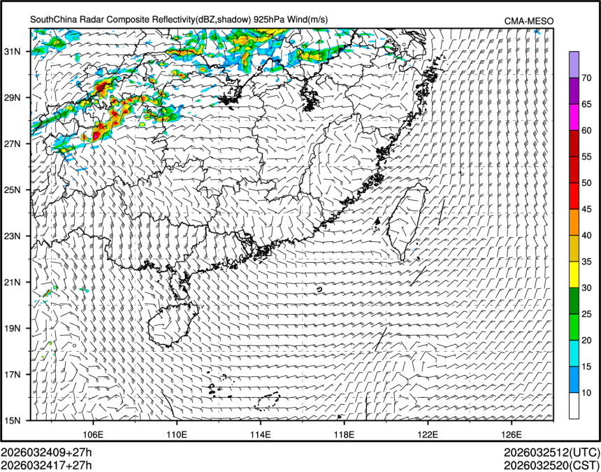 03/24 17时 +027小时