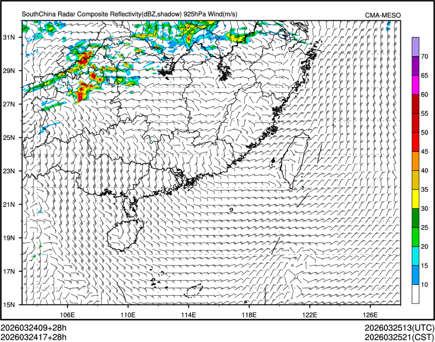 03/24 17时 +028小时