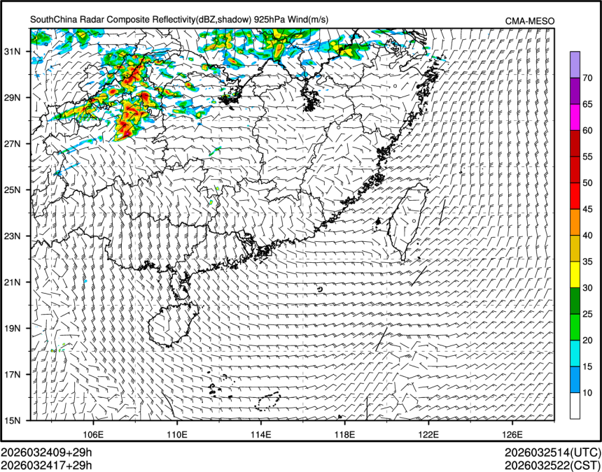 03/24 17时 +029小时