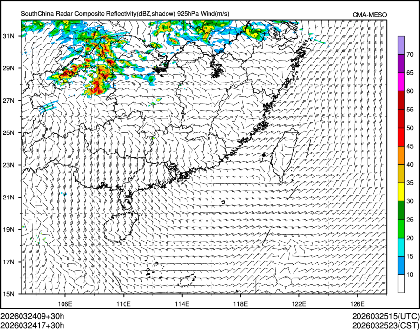 03/24 17时 +030小时