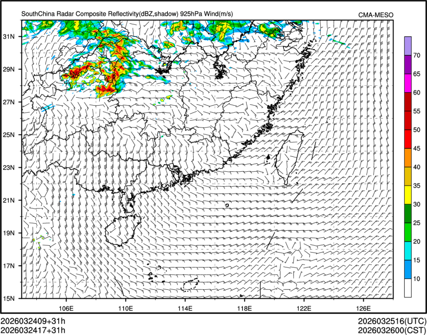 03/24 17时 +031小时