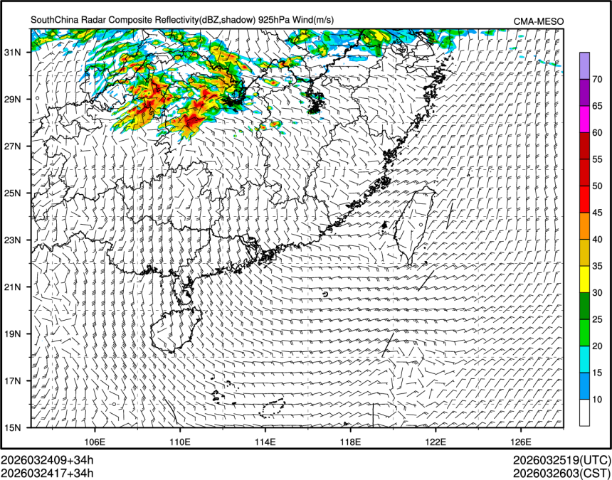 03/24 17时 +034小时