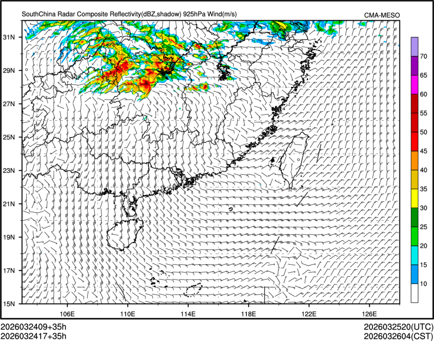 03/24 17时 +035小时