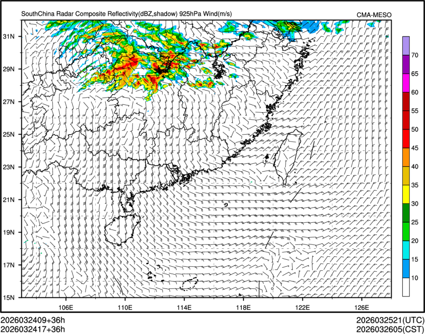 03/24 17时 +036小时