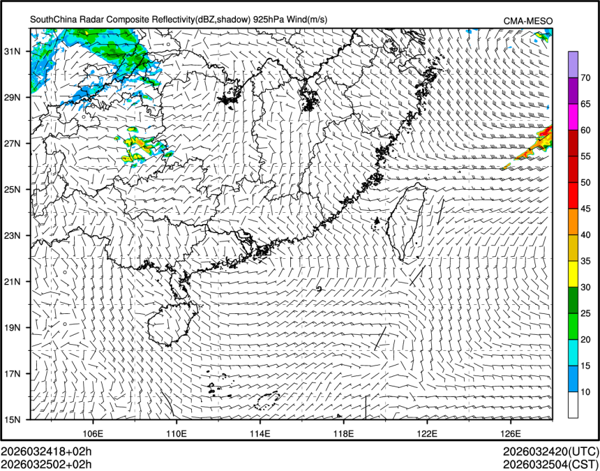 03/25 02时 +002小时