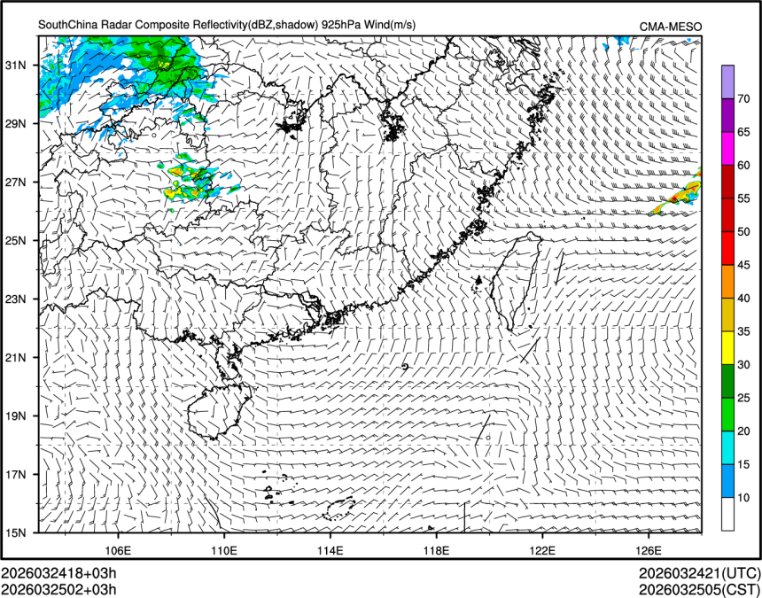 03/25 02时 +003小时