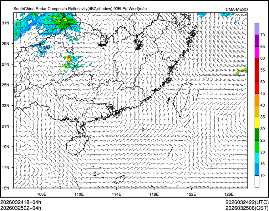 03/25 02时 +004小时