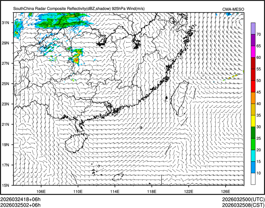 03/25 02时 +006小时