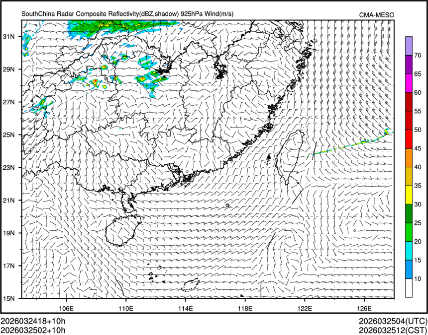 03/25 02时 +010小时