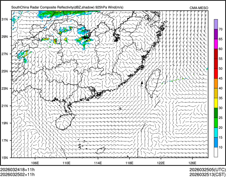 03/25 02时 +011小时