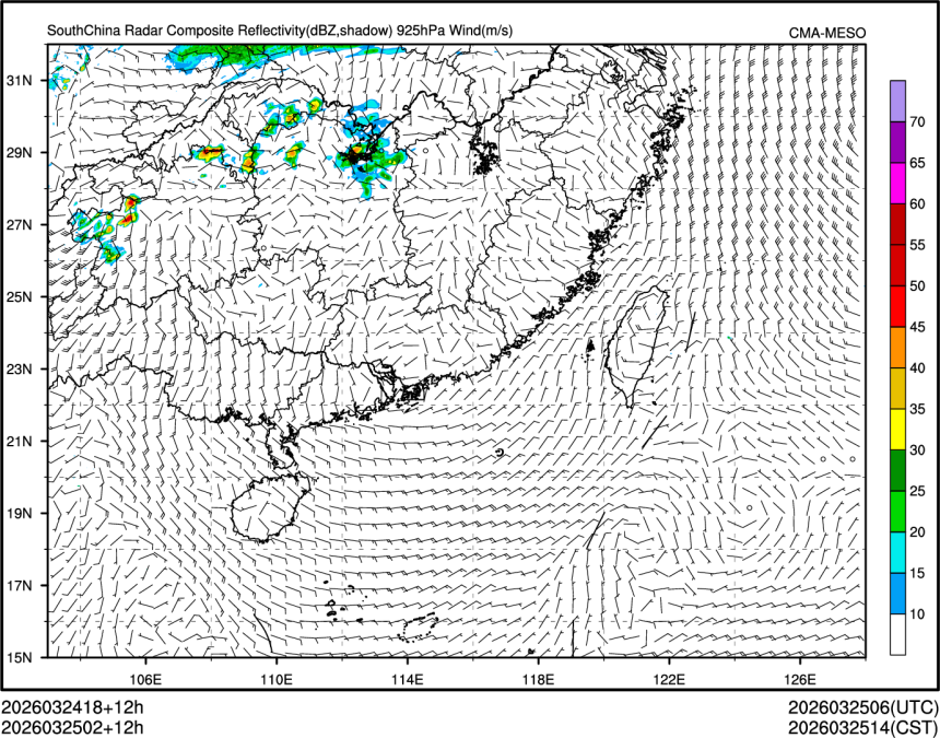 03/25 02时 +012小时