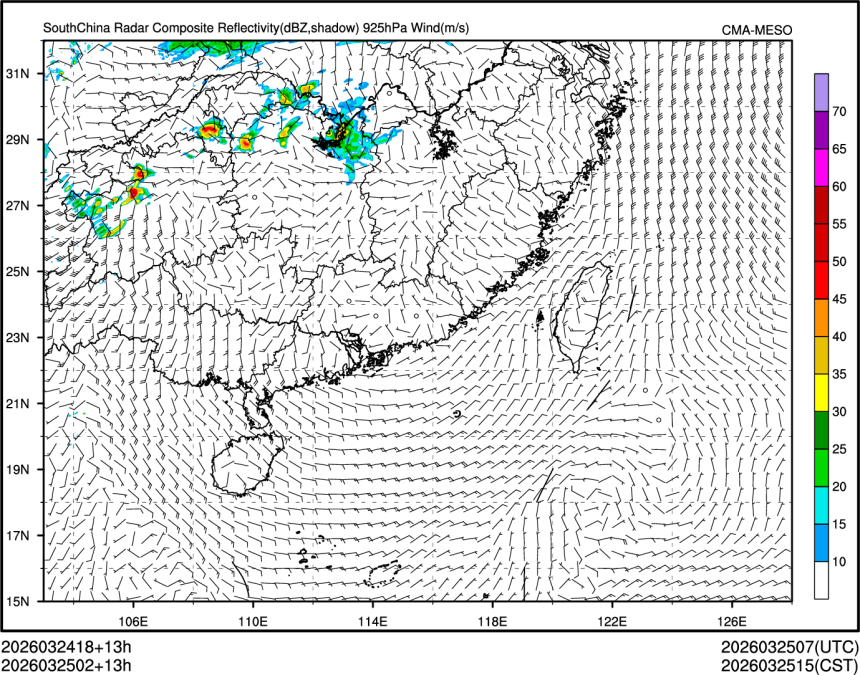 03/25 02时 +013小时