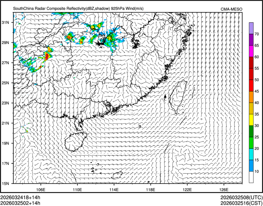 03/25 02时 +014小时