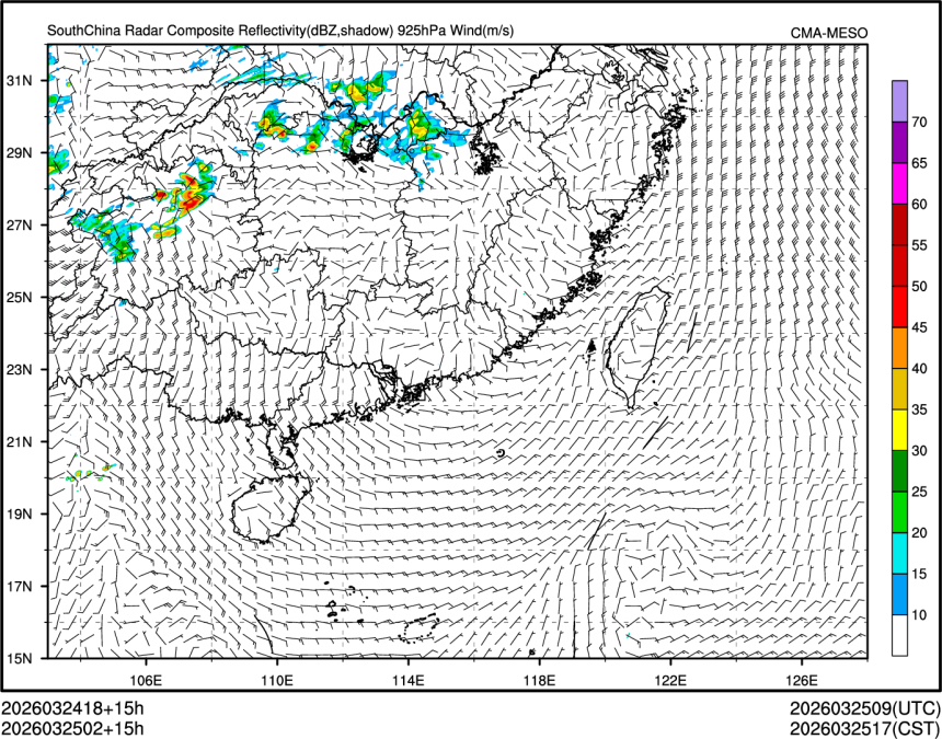 03/25 02时 +015小时